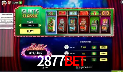 Desvendando o Mundo dos Jogos Virtuais na 2877bet
